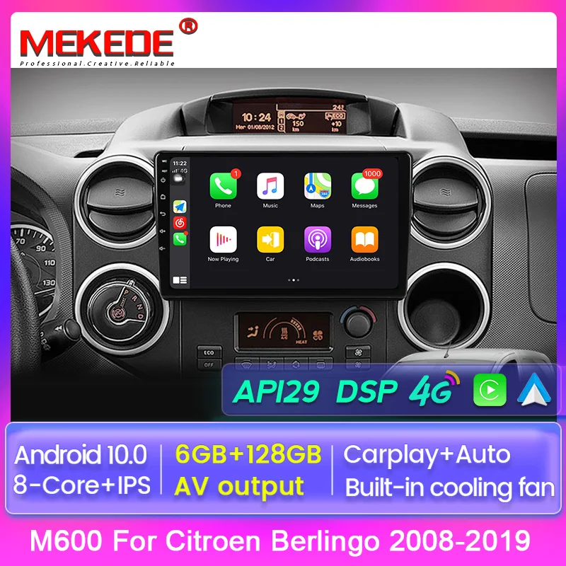Автомобильный DVD-плеер Carplay DSP Android 10 6 ГБ + 128 GPS-навигация радио для PEUGEOT PG 3008 5008 Partner