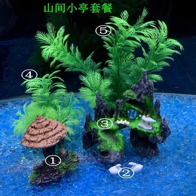 

New 30-50CM Desktop Small Aquarium Simulation Water Grass Pine Castle Landscaping Package Decoration