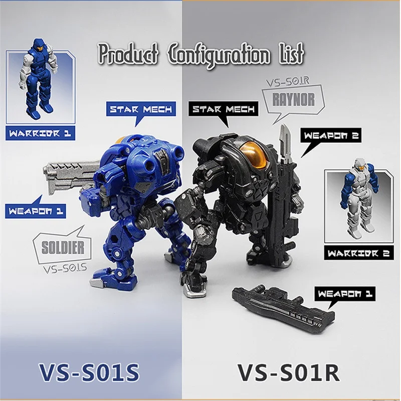 Преобразования MFT VS-S01 звездных воин приведенный в действие костюм игрушка виде