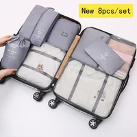 8pcsset travel accessories travel organizer travel bag set for traveling travel kit cosmetic luggage large suitcase storage bag