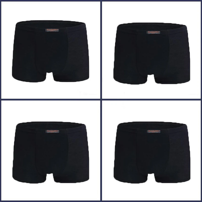 8818-6 black Настоящие Боксеры 4 шт \ много трусы Мужское нижнее белье сексуальные боксеры размера плюс U выпуклые дышащие шорты с поясом одноцветное, из модала короткие L-5XL - Цвет: 8818-6 black