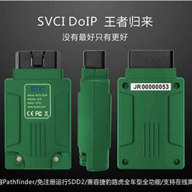 Ноутбук 2020 I5 cf53 с 512g SSD и диагностическим инструментом разъем SVCI doip OBD 2 готов к