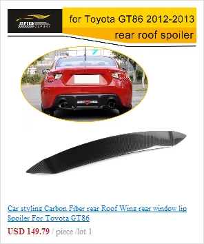 Для GT86 FT86 BRZ FR-S GT Крыло задний спойлер крыло+ алюминиевые Кронштейны углеродное волокно/FRP