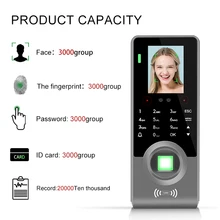 Eseye Biometric Face Fingerprint Attendance System Access Control Keypad Rfid Touch Doorbell Access Control Attendance Machine