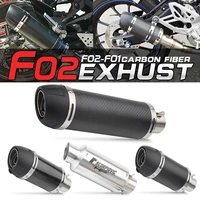 e mark universal motorcycle real carbon fiber slip on exhaust pipe muffler escape for leovince most motorcycle color laser logo