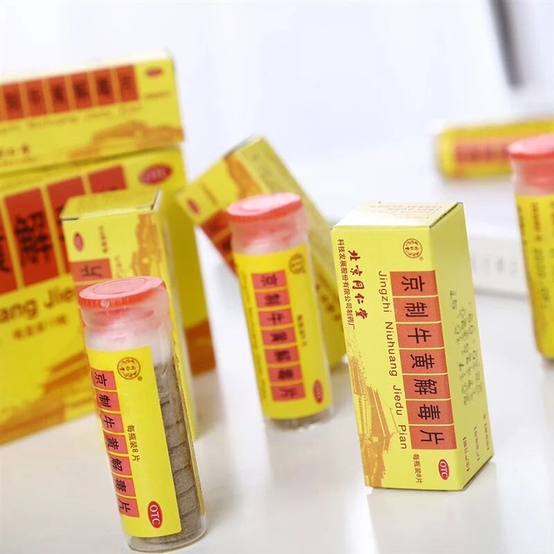 

Tongrentang Jingzhi Niuhuang Jiedu Pian(80 Tablets Per Box)