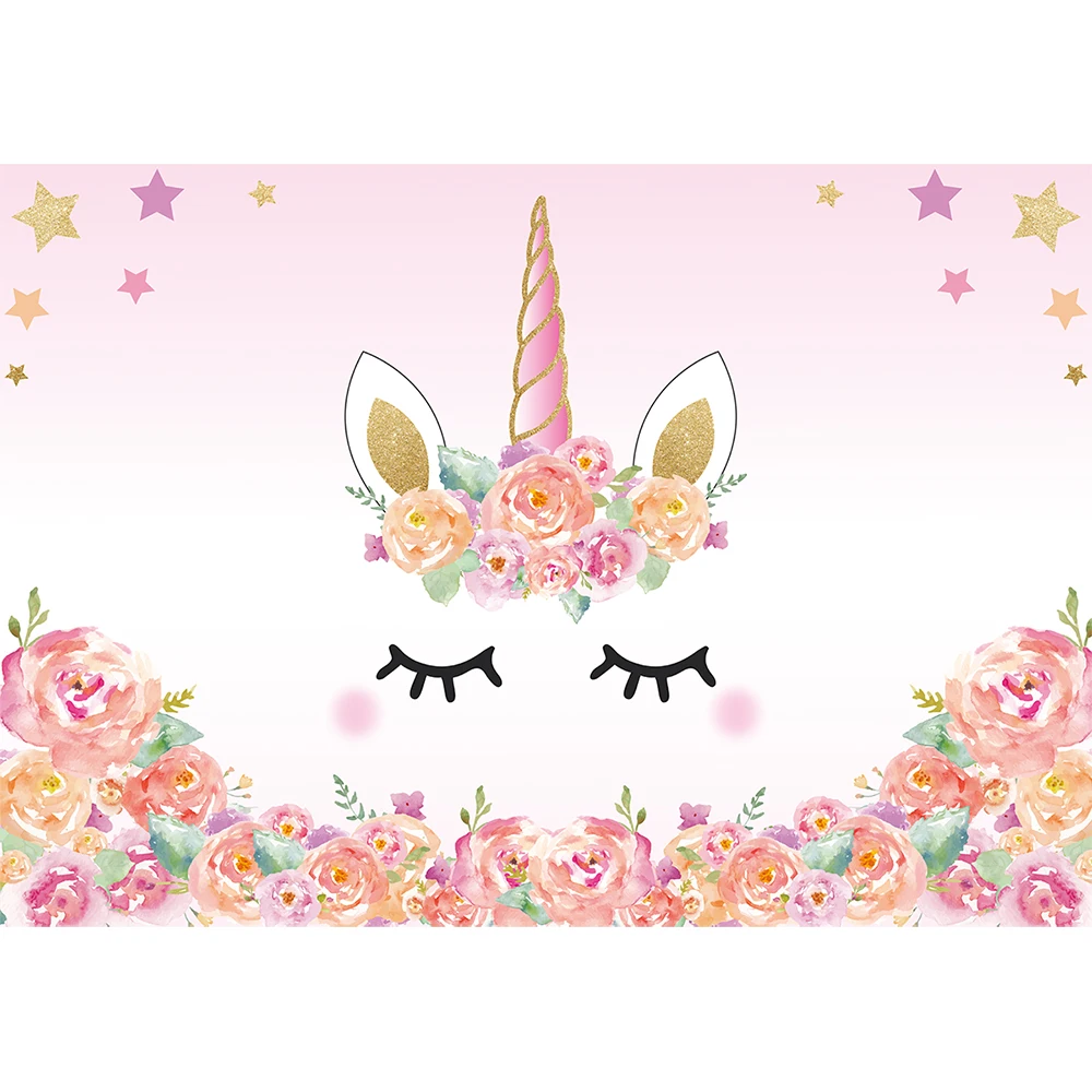 Фон Funnytree Единорог фотостудия День рождения Радуга дети цветок красочный