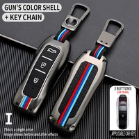 car key case cover key bag for dongfeng scenery 580 car key cover bag smart auto accessories keychain car styling holder shell