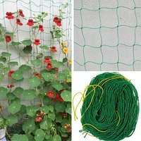 10pcs nylon trellis netting mesh net support climbing bean plant nets grow fence climbing net garden supplies