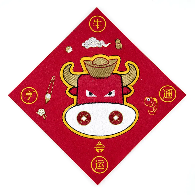 2021 китайского зодиака год быка с Новый двери окна украшение для дома в виде
