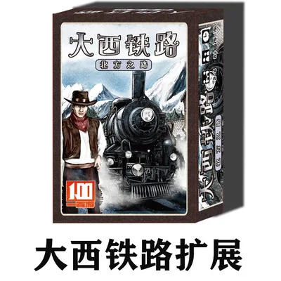 Настольная игра Большая Западная тропа китайская версия карты Great West Road