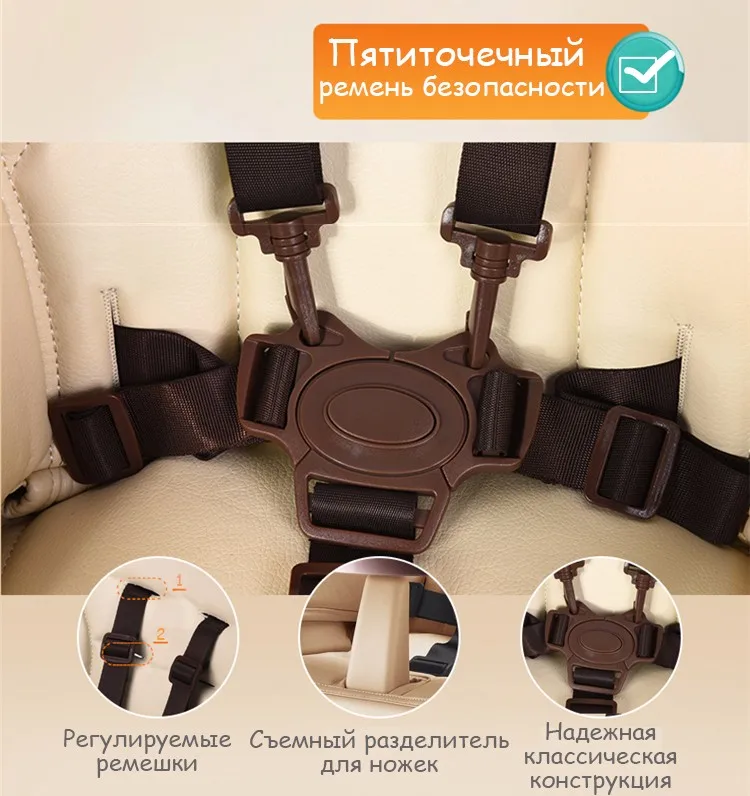 Детское сиденье подлинный портативный детский обеденный стол