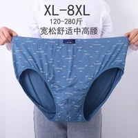 mens triangle underwear modal high waist sexy youth shorts plus sized plus size breathable thin fat pants