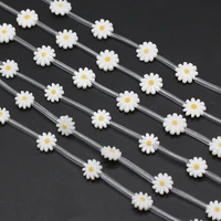 5pcslot natural seawater shell beads fashion sun flower white shell loose beaded for making diy jewerly necklace accessories