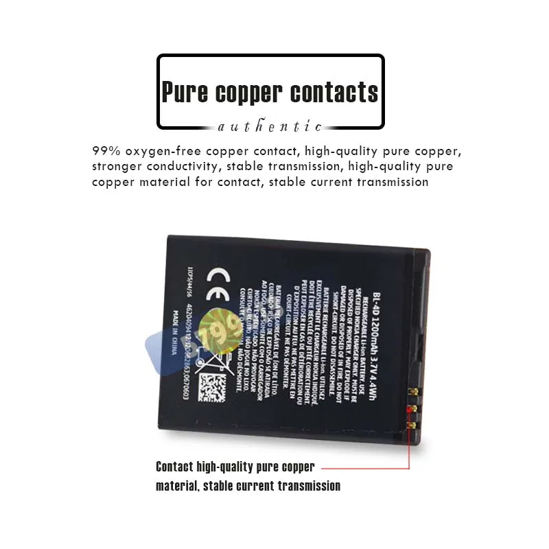 1 шт. 3 7 V 1200 мА/ч BL 4D BL4D литий Li Po Батарея для Nokia N97mini N8 E5 E7 808 702T T7 00 N5 N803 батареи