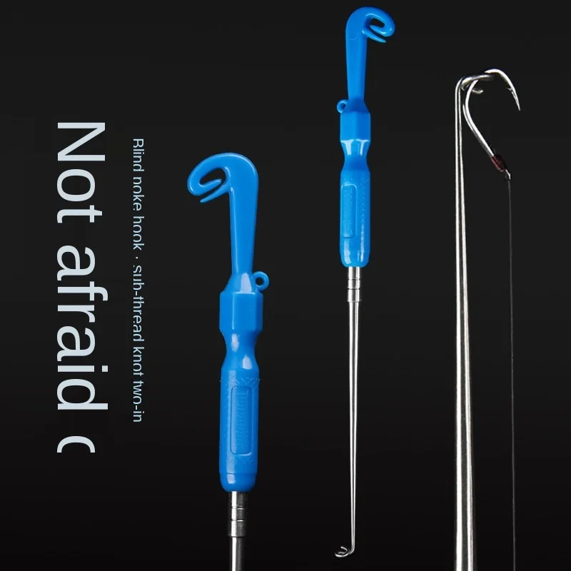 

Инструмент для снятия крючков, рыболовная снасть, инструмент для удаления крючков