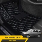 Автомобильные коврики для Honda CR-V CRV CR V 2006 2005 2004 2003 интерьерные аксессуары для укладки ковры Авто Запчасти пользовательские ковры педали