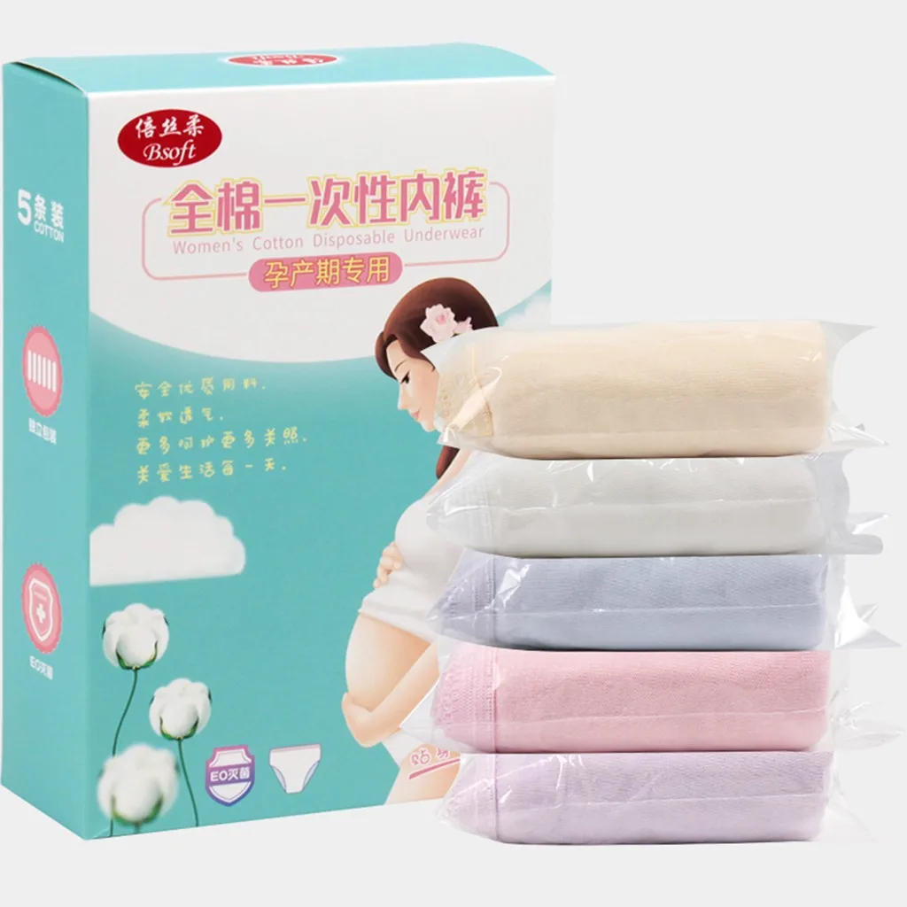 Трусики один раз в использовании женские дорожные однотонные одноразовые