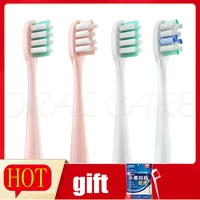 toothbrush heads 8pcs replacement for usmile y1u1u2u2su3y4p1p3 smart electric tooth clean brush heads gift dental floss