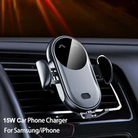 15w automatic clamp car wireless charger for iphone 12 11 xs samsung huawei lg xiaomi infrared induction qi fast charge for car