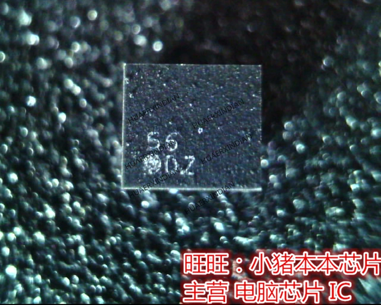 Совершенно новый оригинальный LM3534TMX-A1 LM3534TMX BGA высокого качества