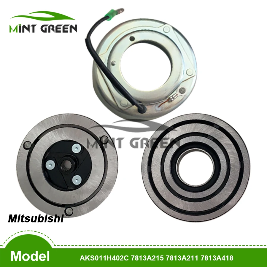

AC Compressor Clutch For Mitsubishi Lancer Outlander Sport AKS011H402AH AKS011H402C 7813A215 7813A211 7813A418