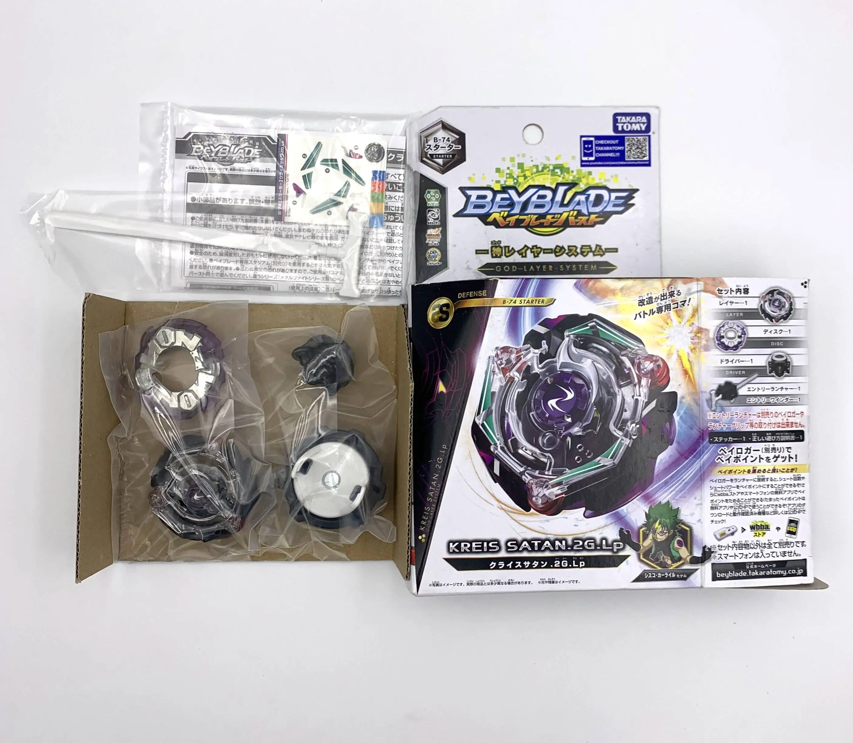 100% Оригинальный Takara Tomy Beyblade BURST B 74 Starter kit Satan.2G.Lp|Волчки| |