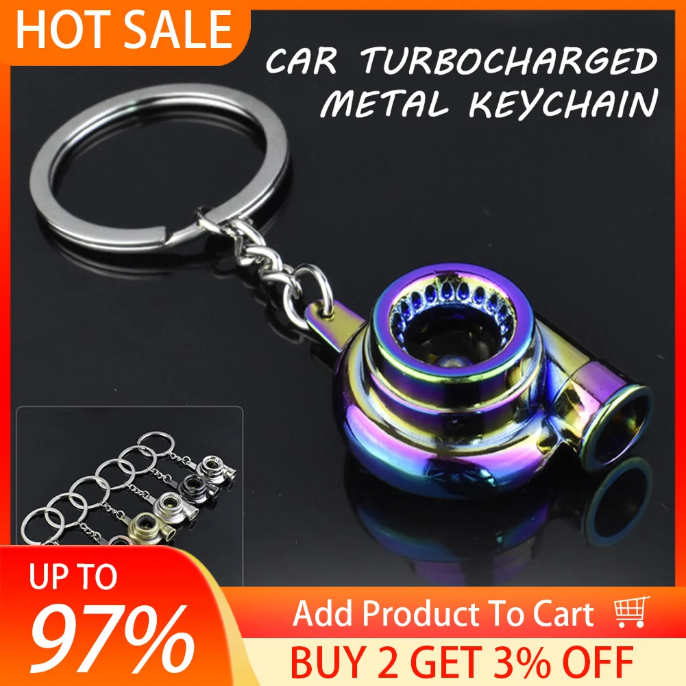 Мини Турбокомпрессор брелок для Автомобиля Спиннинг турбина ключей цинковый