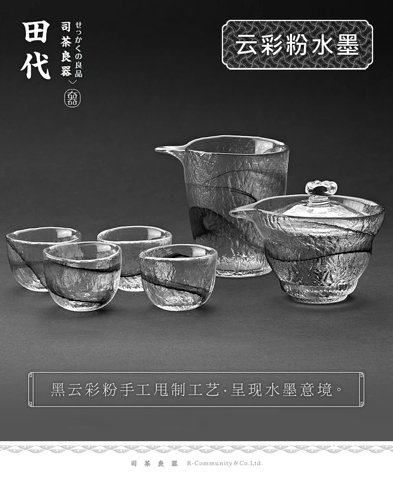 

Glass Tea Set Teapot Adults Teaware Portable Tea Pot and Cup Set Tea Ceremony Gift Kung Fu Glass Cup Set Teaware Sets BG50TS