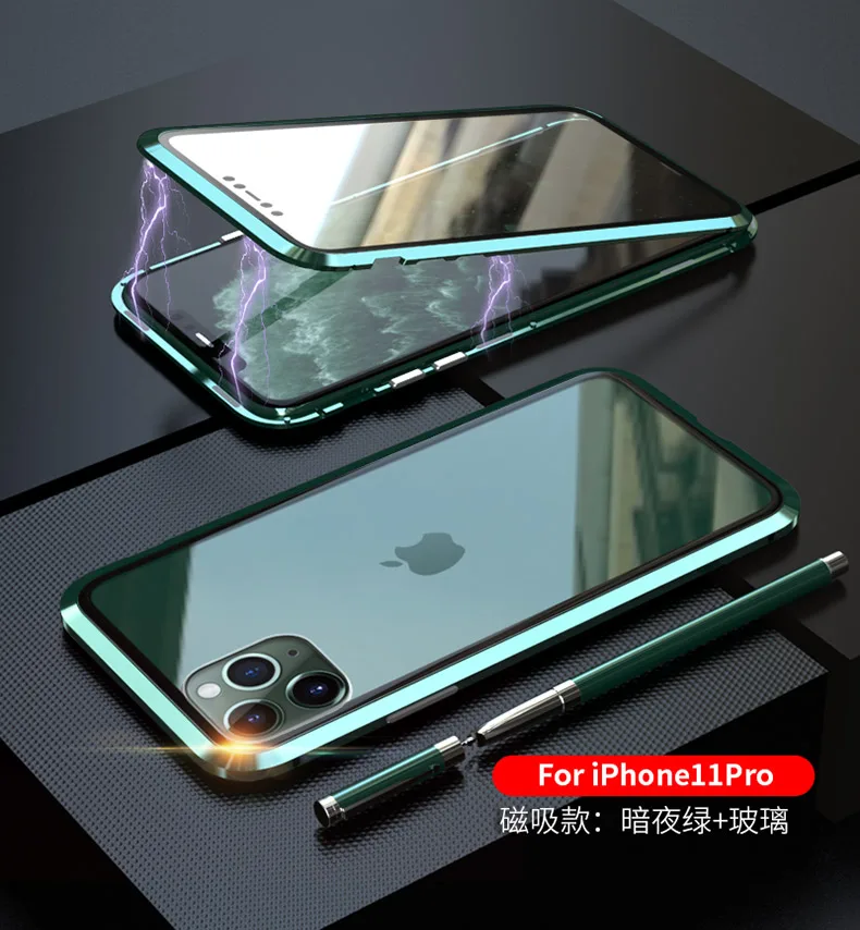 Зеленый 360 Полный Магнитный чехол для iPhone 11 Pro Max Body защитный двухсторонний чехол из закаленного стекла для iPhone 11Pro чехол - Цвет: Зеленый