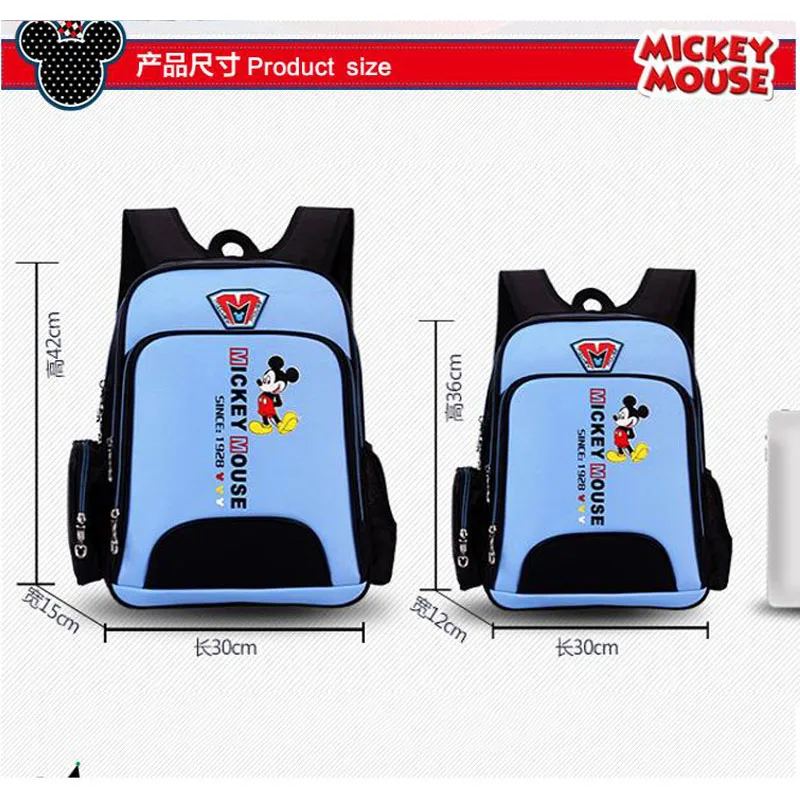 Нейлоновая Водонепроницаемая школьная сумка для мальчиков и девочек Сумка Микки