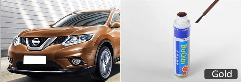 gold 1pcs Для Nissan X trail T32 X-trail- автомобильная ручка для сенсорного экрана ручка для ремонта автомобиля ручка для удаления царапин авто аксессуары - Цвет: gold 1pcs