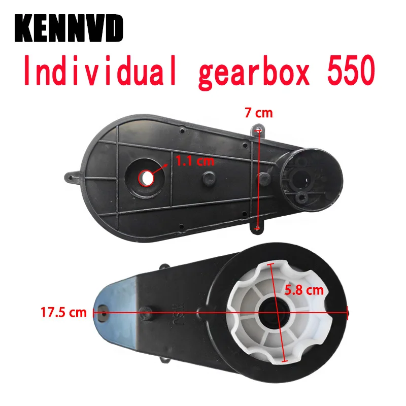 

RS570 RS550 Children's Electric Car Gearbox without Motor,Children Ride On Remote Control Car Gear Box set, Gear set