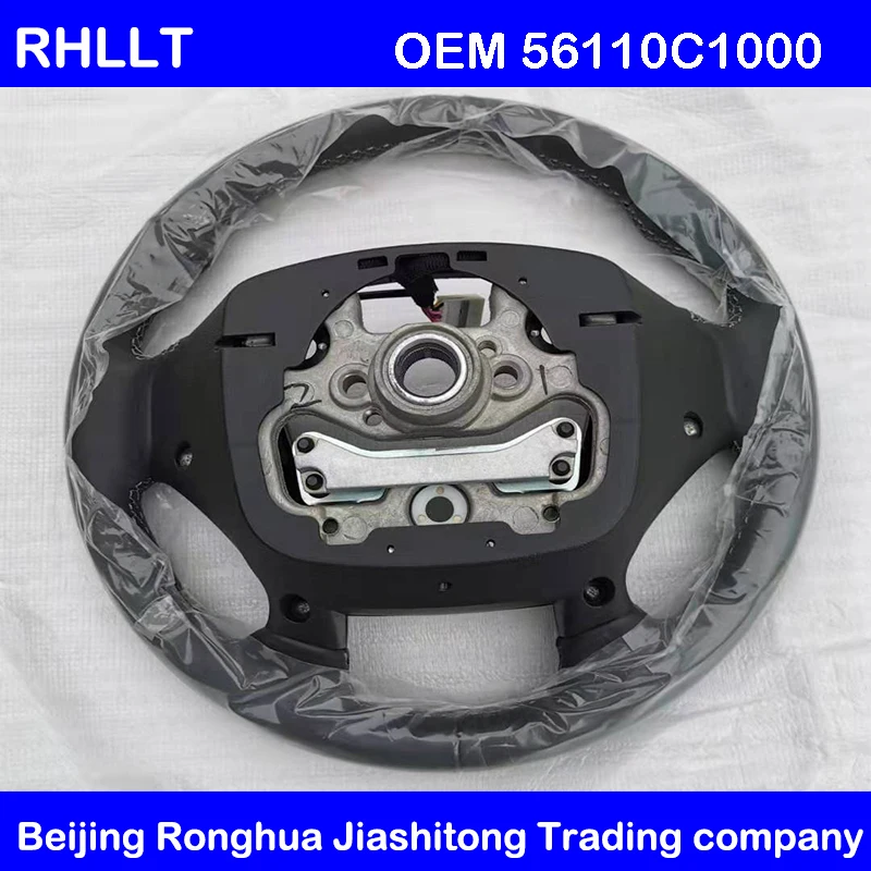 Многофункциональный руль для HYUNDAI Sonata LF 2016 2018 OEM 56110 C1000 56110C1000|Рулевые колеса и