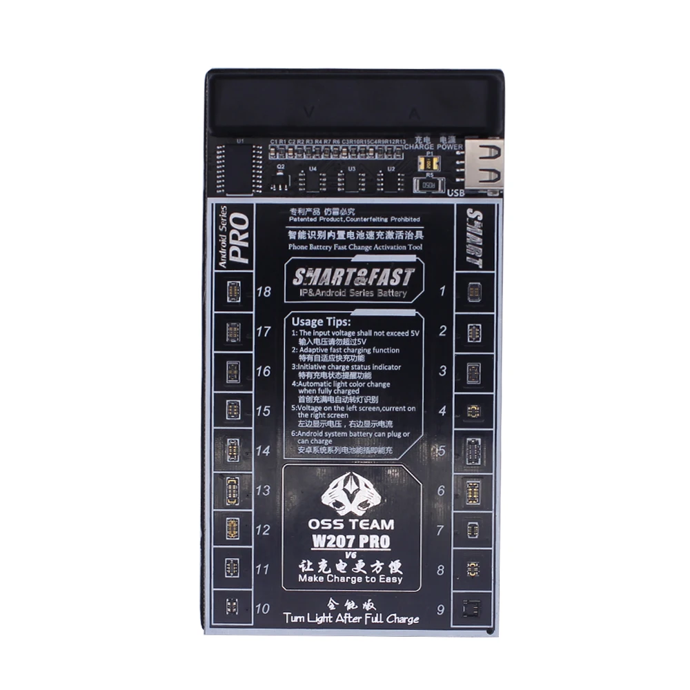 Netcosy для Android серии батареи активировать зарядную плату смартфон активация