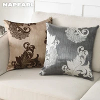 embroidery cushion covers pillow cases bead string jacquard pillowcase throw for car living office bedroom home decoration