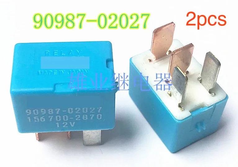 

2pcs Automotive 12V small EFI car relay 90987-02027 for Honda Toyota 156700-3220