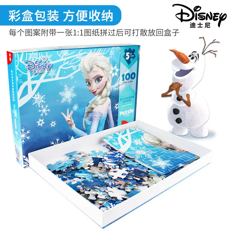 

Оригинальный пазл Disney, пазл Микки, Человек-паук, ледяная принцесса, бумажная коробка, Детский пазл, детские развивающие игрушки, 100 шт.