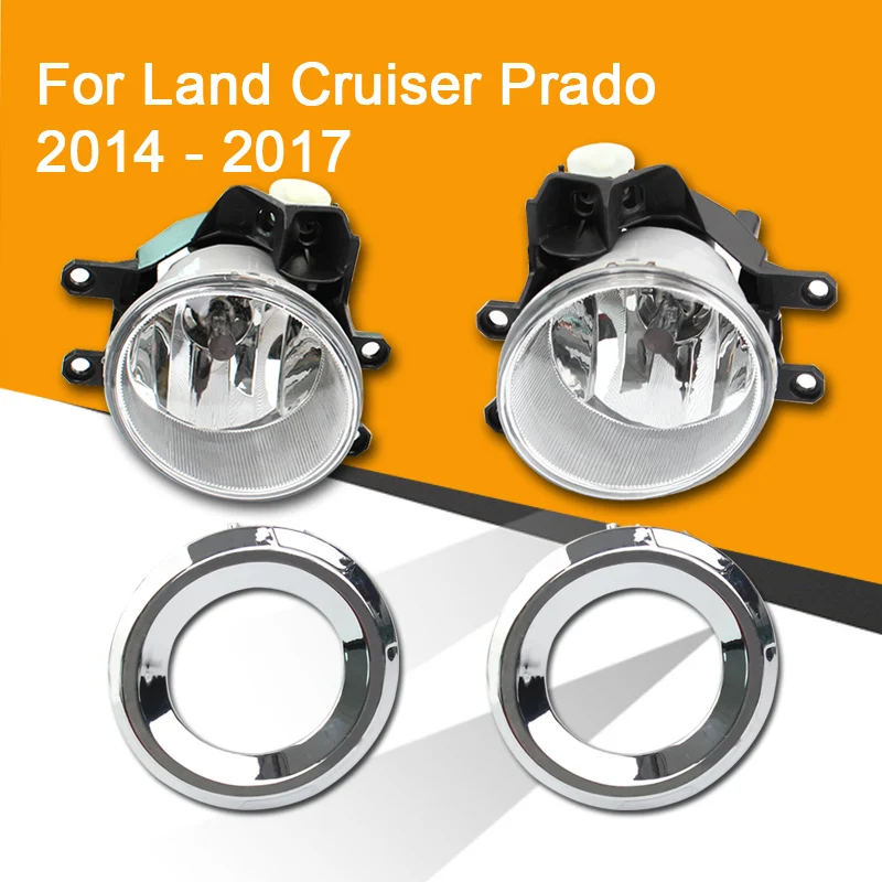 1 пара Автомобильная 12В противотуманная фара в сборе с туман светильник хром Covesr