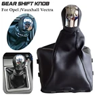 Ручка переключения передач, Хромированная ручка переключения передач для Opel Vectra C B Corsa Astra G SIGNUM Combo 02-05, с чехлом