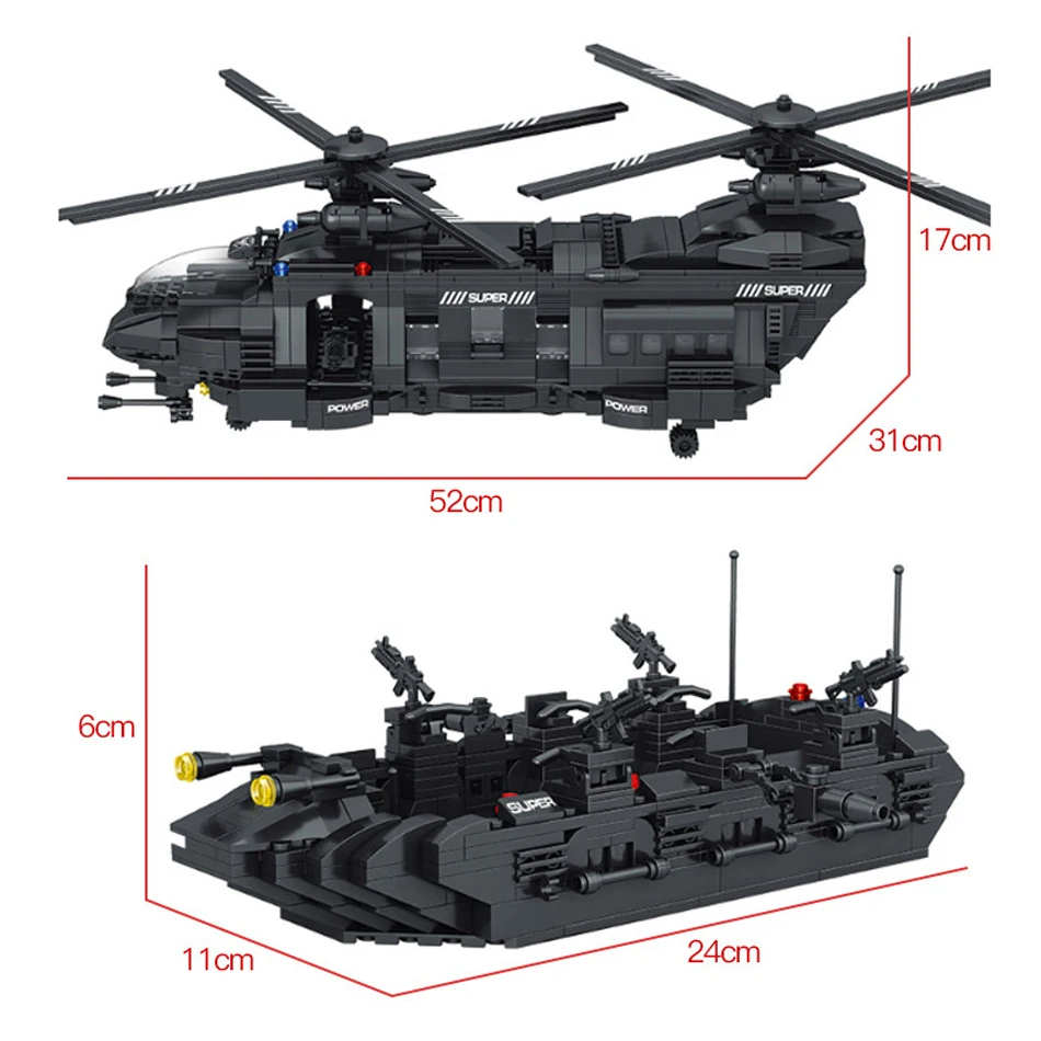 1351 + шт. Детский конструктор полицейская команда|Блочные конструкторы| |