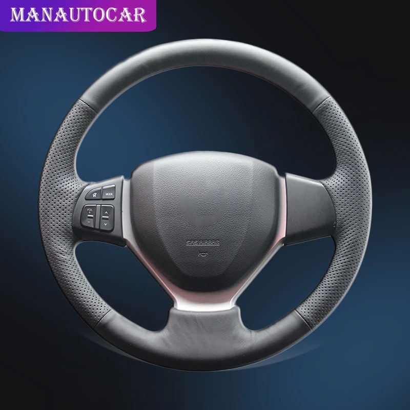 Оплетка на рулевое колесо для Suzuki Swift 2011 2017 Vitara 2015 2019 Celerio SX4 внутренняя часть