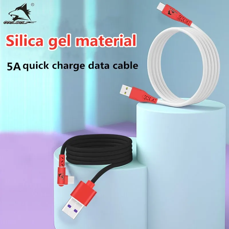 

COOLWOLF 5A Super Fast Charging Data Cable Liquid silica gel Fast charging Type-C Charging Cable USB Fast charging data cable