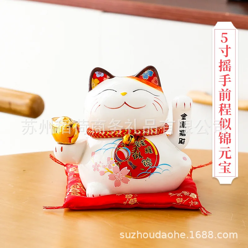 

5 inch small shaking hand lucky cat, porch decoration, living room decoration ceramics