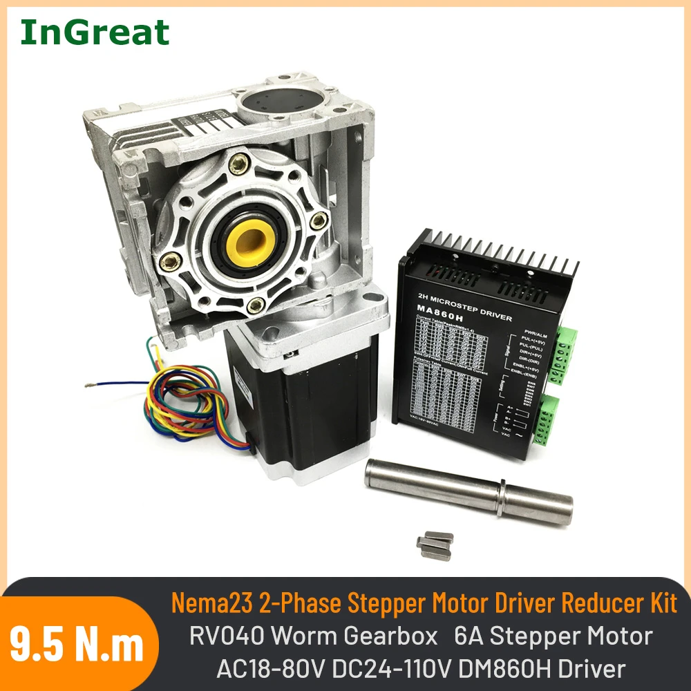 Nema34 9.5Nm 6A 2 фазный шаговый двигатель и RV040 соотношение 5:1 80:1 10:1 червячный редуктор