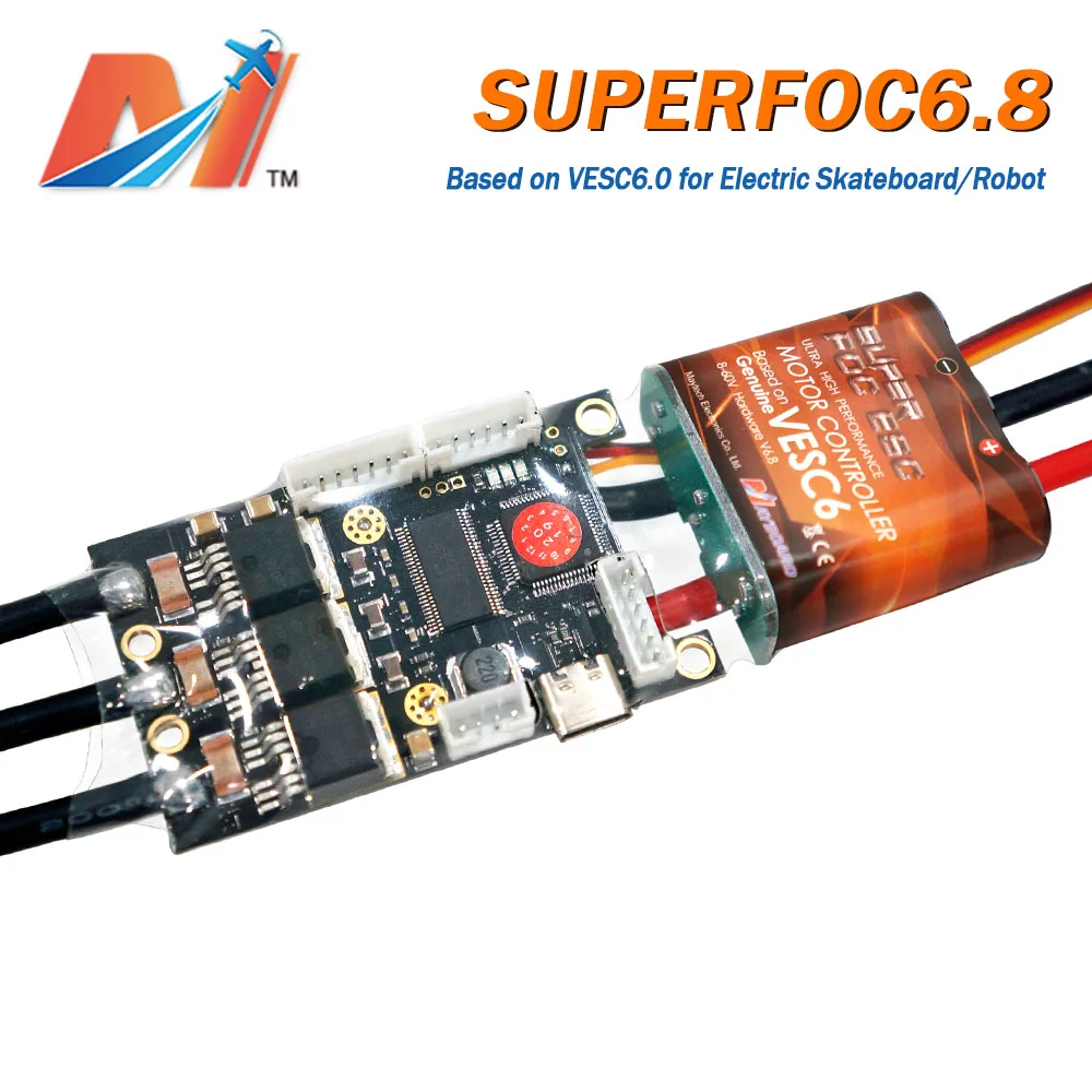 Maytech бесщеточный двигатель постоянного тока Интегрированный контроллер для