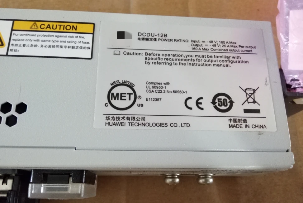 Волоконно-оптическое оборудование распределительный блок HW DCDU-12B DC 48V источник