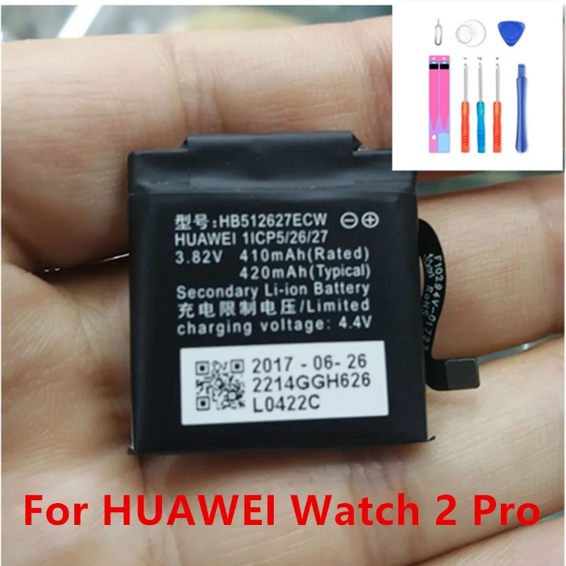 Новый аккумулятор HB442528EBC HB512627ECW для HUAWEI Watch 1 2 Pro 4G EO DLXXU GT с