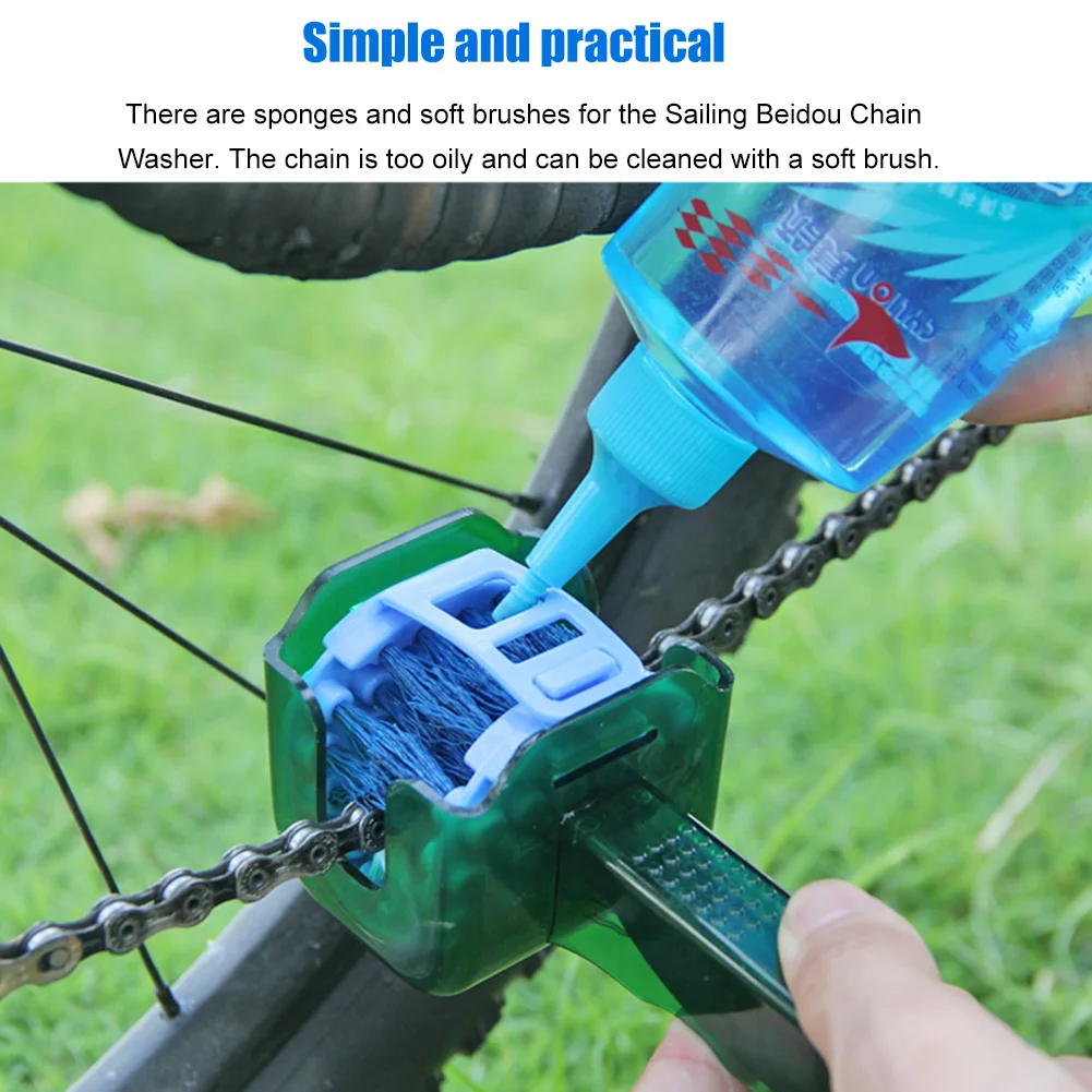 Велосипедные аксессуары многофункциональная зубная щетка для мытья цепи серп
