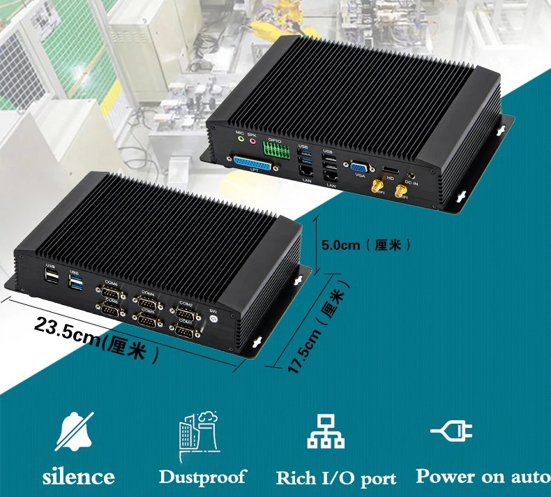 Промышленный мини компьютер Core i5 4200U i7 4500U с портами 6COM rs232 rs422 rs485 HDMI VGA GPIO LPT для